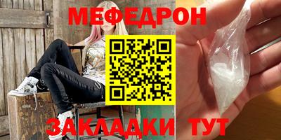 СК Владимир