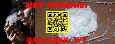 дмт Брянск