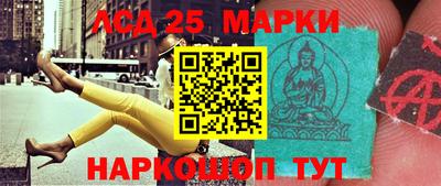 дмт Брянск
