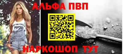СК Владимир