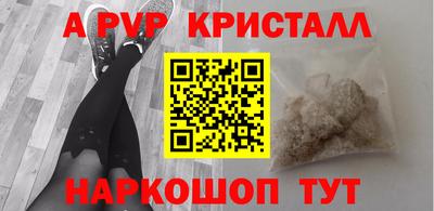 СК Владимир