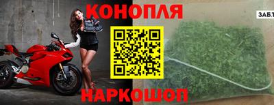 spice Боровичи