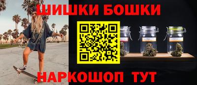 соль ск Владивосток