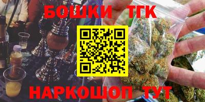 соль ск Владивосток