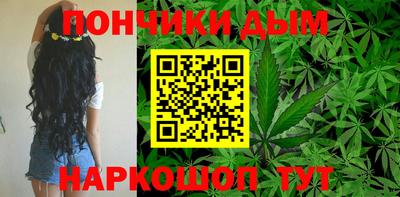 молекула духа Владикавказ