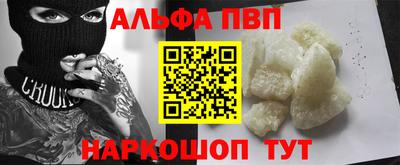 дмт Брянск