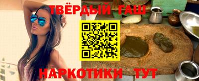 дмт Брянск