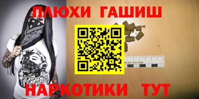 дмт Брянск