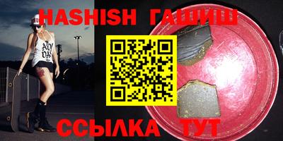 СК Владимир