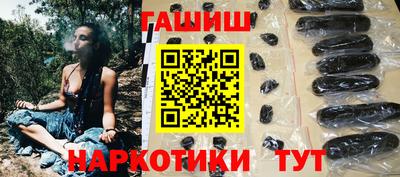 соль ск Владивосток