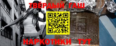 а пвп мука Братск