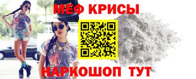 соль ск Владивосток