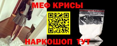а пвп мука Братск