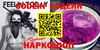 СК Владимир